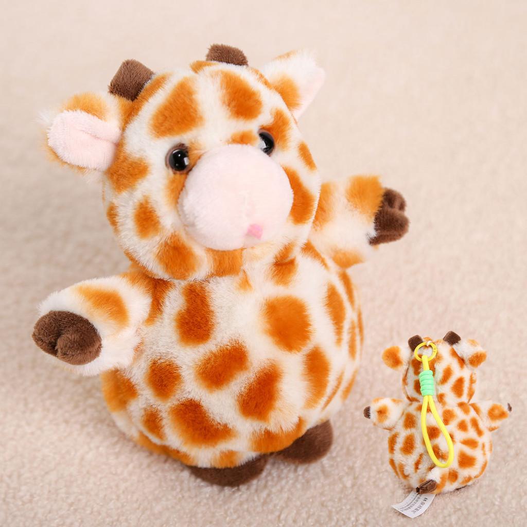 Giraffe Toys Plush With Short Material And Cotton Filling For Childs Doll Gift