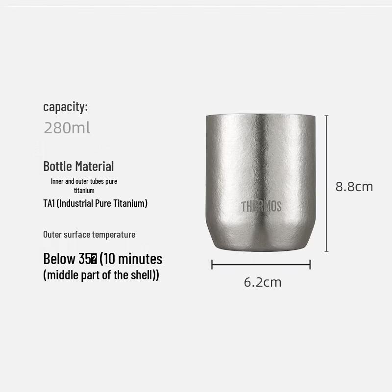 

THERMOS 280ml Portable Insulated Mug with Titanium Lid