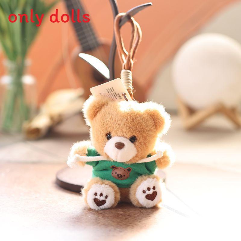 Cute Animal Plush Doll With Pp Cotton Filling For Bag Decor And Gift