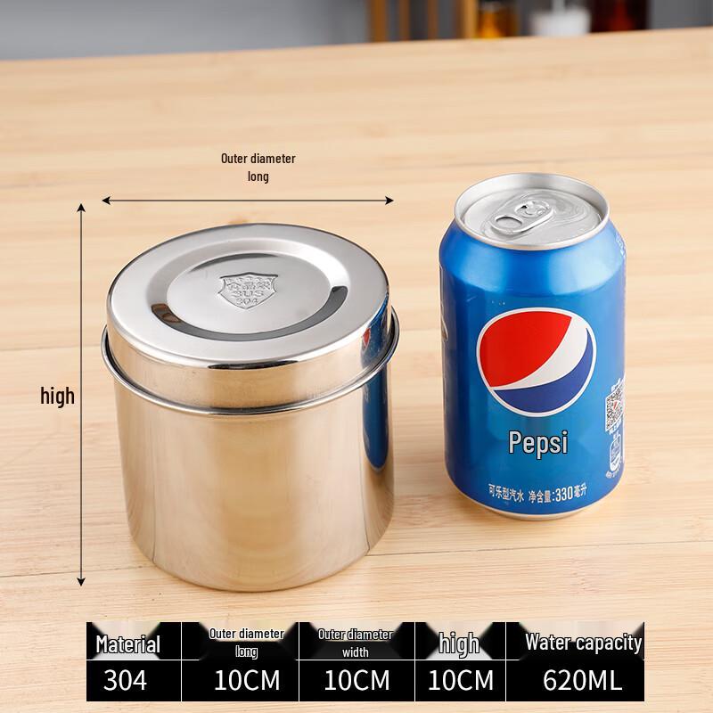 Qianxing 304 Stainless Steel Food Sample Containers