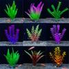 18cm Simulation Water Grass Decorative Fish Tank Ornament Plant  Fish Tank