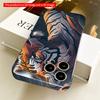 2DFlat Tiger Portrait Art Phone Case All inclusive film hard iPhone case, compatible with iPhone 18 Pro Max 17 16 15 14 13 12 11