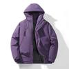 2025 Trendy Waterproof Cotton Windbreaker Jacket for Couples - Outdoor Casual Workwear