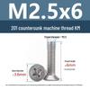 Stainless Steel Phillips Countersunk Machine Screws M2-M5, Flat Tail, Full Thread