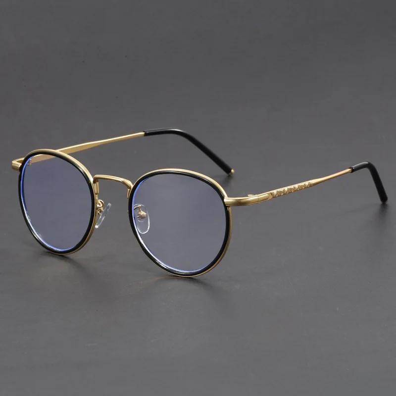 New Retro Metal Round Frame Anti Blue Light Glasses Fashionable Commuting Oval Frame