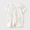 Infant Summer Romper - Short Sleeve Modal Jumpsuit for Babies and Toddlers