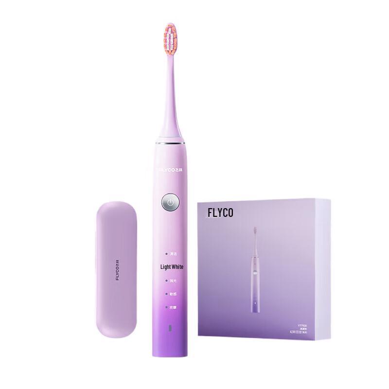 FLYCO FT7105 Smart Sonic Electric Toothbrush