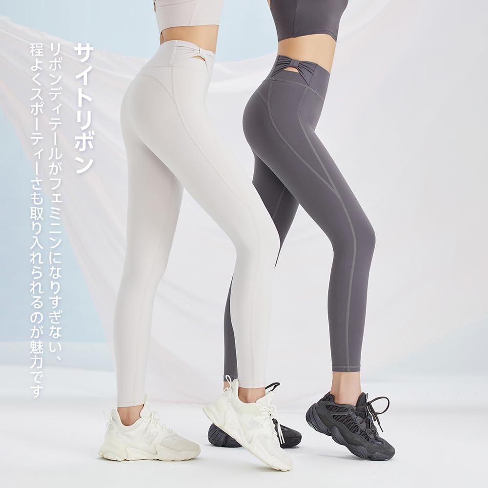 Yoga Pants with Yoga Yoga Sports Yoga Running Pants [Yomoment] Women's Bows, Leggings, Cute, Sweat-Absorbent, Quick-Drying, Hip-Lifting, Stretch,
