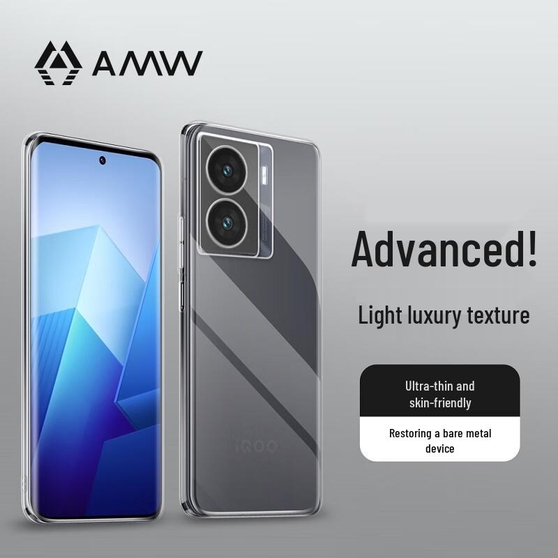 

AMW Ultra-Thin Transparent Case for Vivo iQOO Z7x