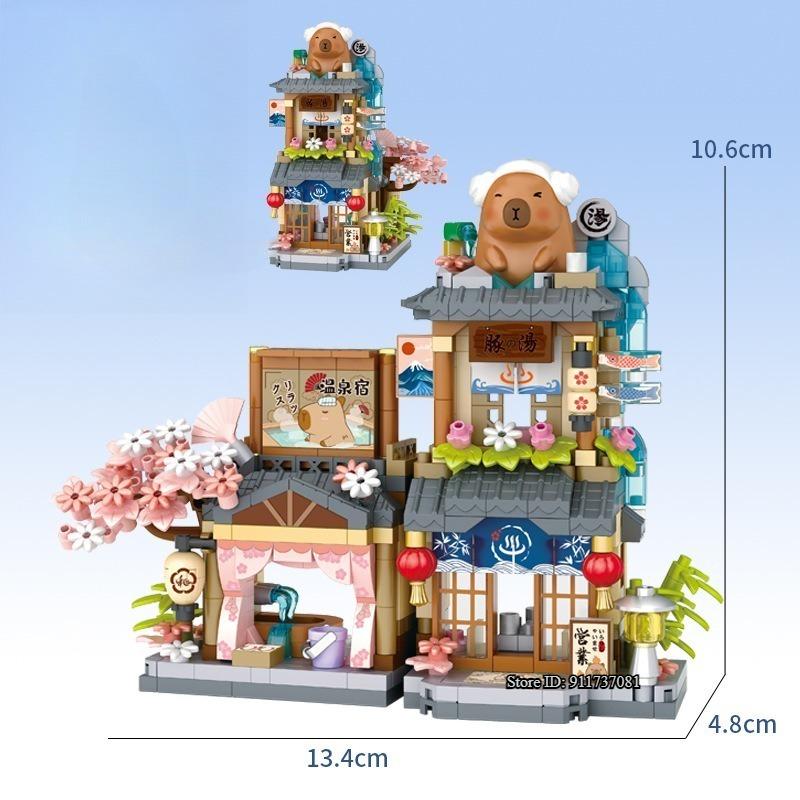 

Foldable Street View Series Capybara House Panda Book Shop Mold Block Building Blocks Chinese Mini City Shop Bricks Toy for Kid