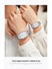 La Baoli Couples Stainless Steel Quartz Wristwatch LA531 - Waterproof and Trending Design
