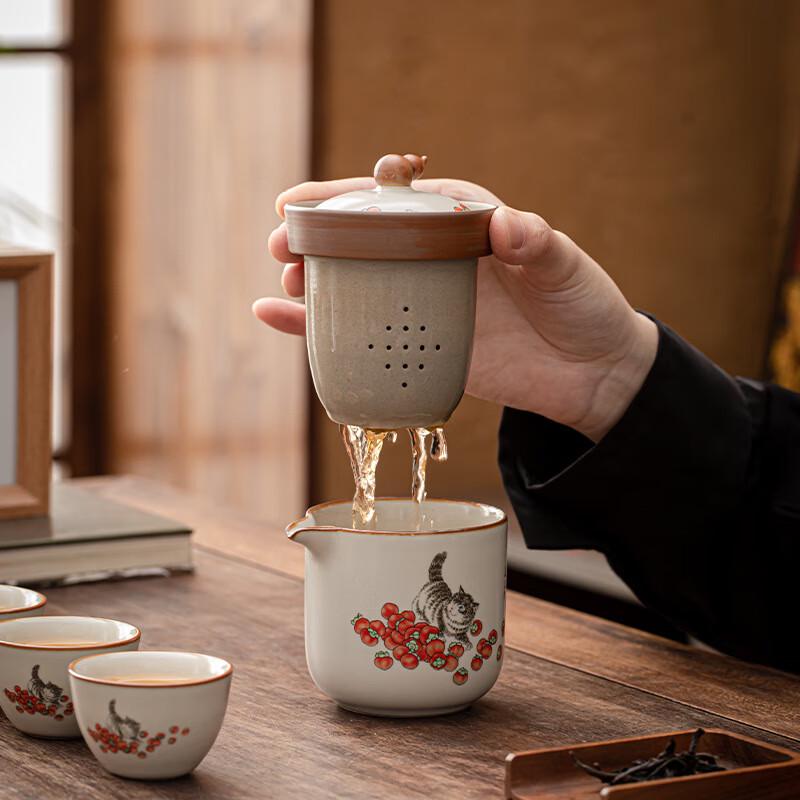 Portable Ru Kiln Ceramic Travel Tea Set