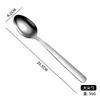316 Stainless Steel Tableware Fork Spoon SC Aiou Series Multi-specification Smooth Edge Treatment Supplies