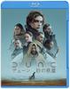 DUNE (Dune) Blu-ray & DVD Set (2-Disc Set) [Blu-ray]