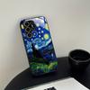 Starry Night Roaming Glass Phone Case Suitable for Samsung Galaxy S26 S25 S24 S23 S22 S20 FE/Ultra/Plus5G Anti Drop Back Cover