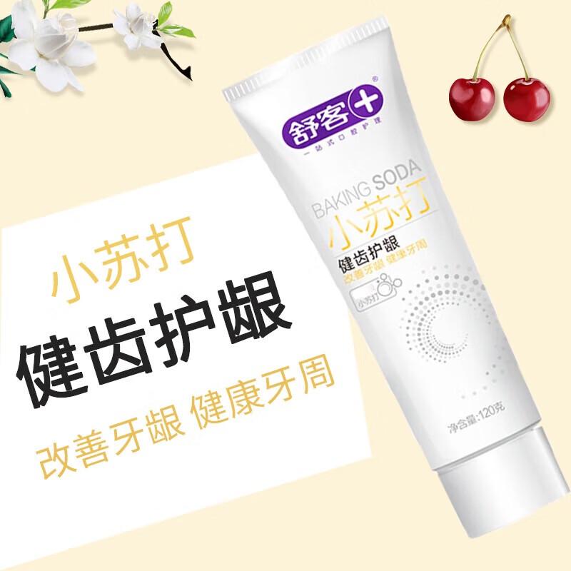 Shuke+ Baking Soda Toothpaste