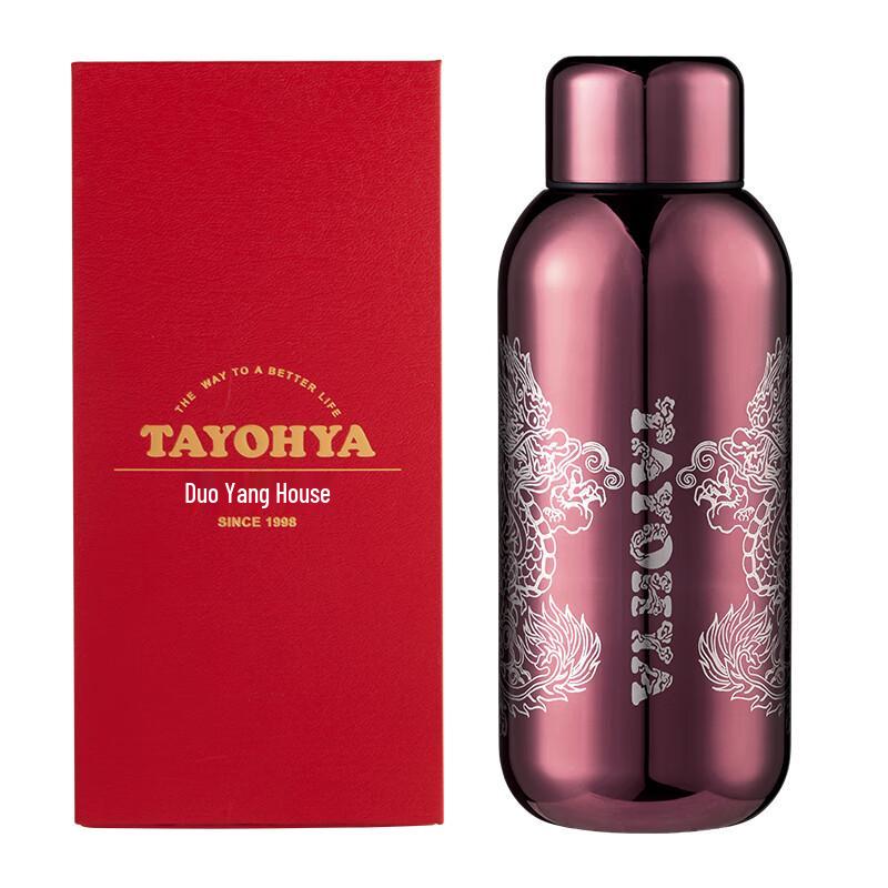 TAYOHYA Dragon Vacuum Insulated Mug