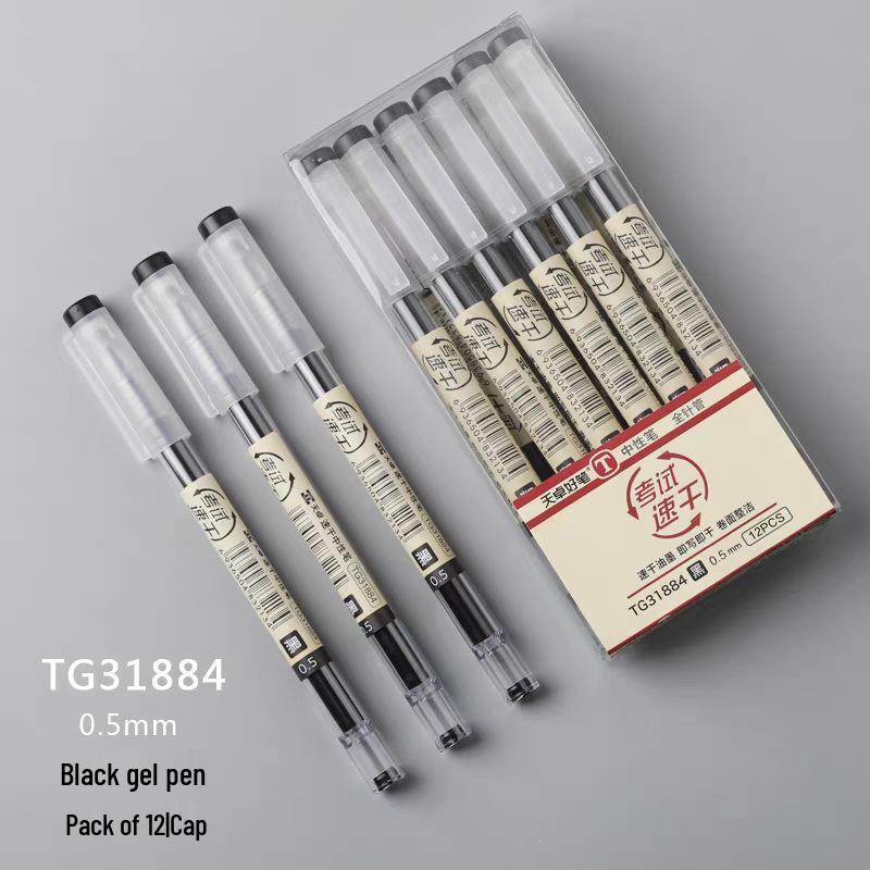 Penna a Inchiostro Nero Tianzhu Asciugatura Rapida, Tubo a Ago Completo 0,5 mm, Ricaricabile, Rossa, Ideale per Studio ed Esami - Prodotto Originale 31884