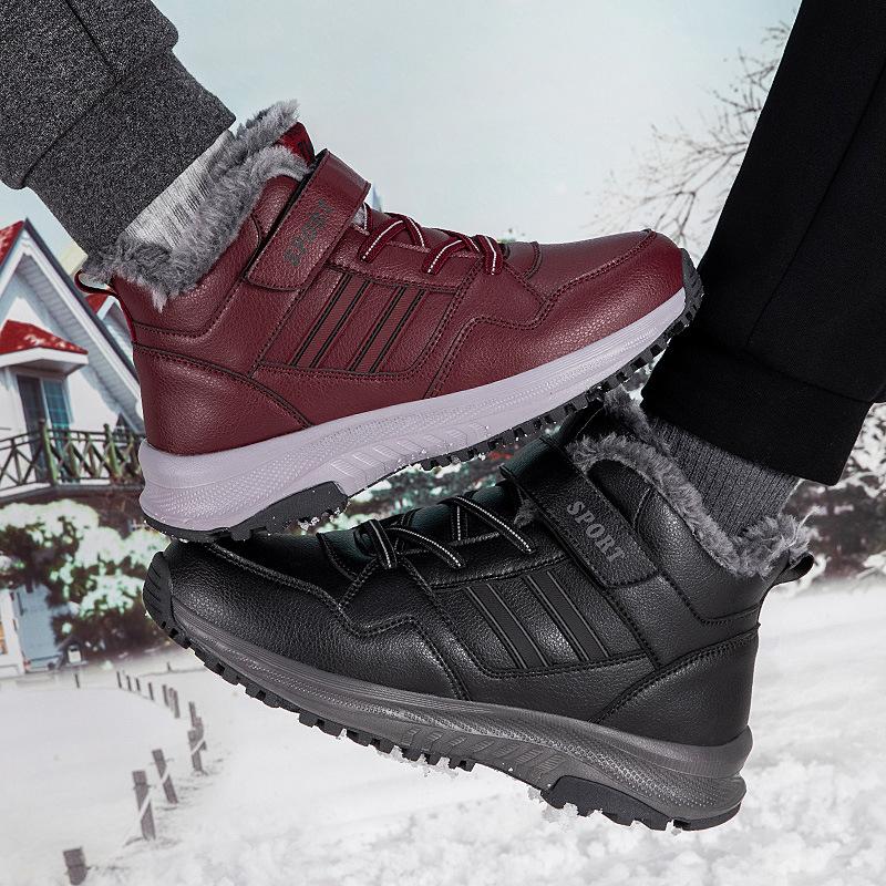 Winter cotton shoes, warm in cold weather, middle-aged and elderly snow boots, piled and thickened warm leather surface, casual walking shoes, large