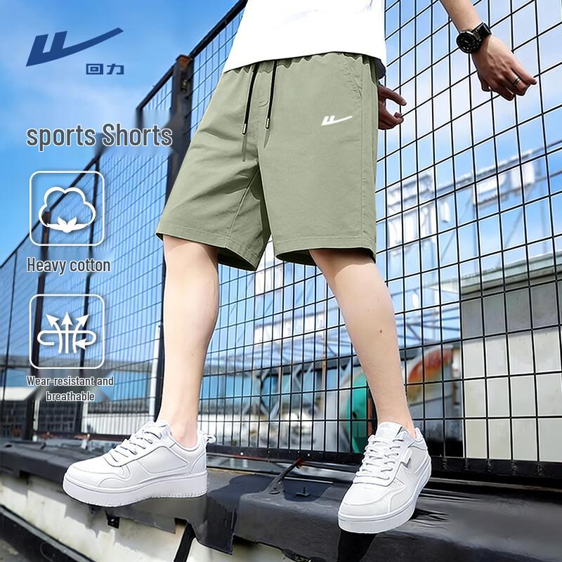 

Warrior Men s Cotton Casual Running Shorts 5XL