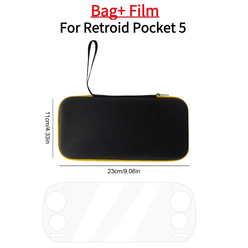 Protable Carrying Case For Retroid Pocket 5 Game Console Storage Bag Case Or Tempered Glass Film Game Accessories Protective Bag