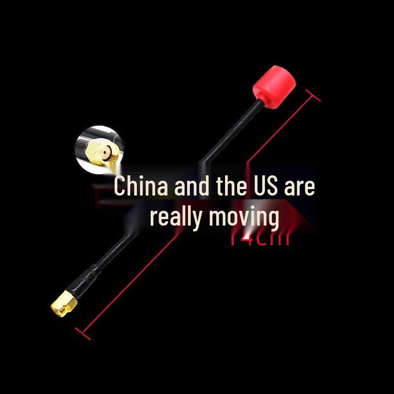 Maple Leaf FPV Digital Video Transmission Antenna
