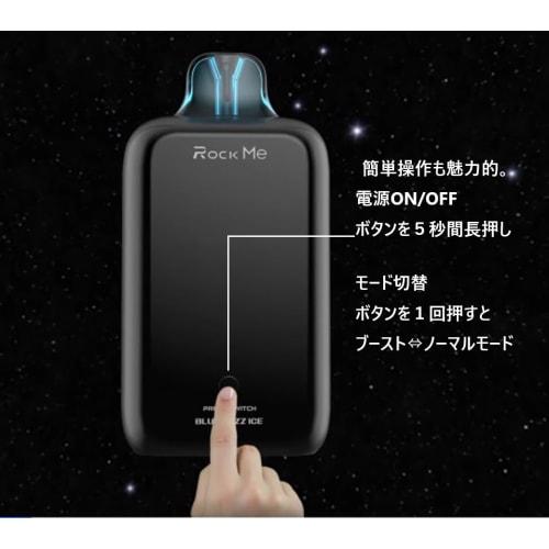 Office Edge ROCK ME [RM25000] 25,000 Puffs, Large Display Indicator, 650mAh (rechargeable), Disposable, 0 Nicotine, 0 Tar, Portable Shisha, Water Vapo