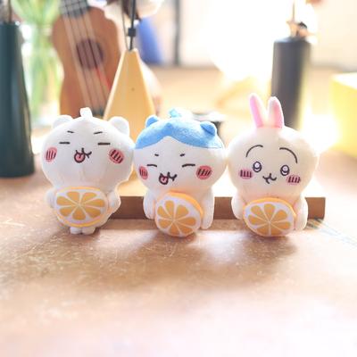 Cute Orange Self-deprecating Bear Xiaoba Pendant Plush Toy Doll Bag Hanging Keychain Rag Doll