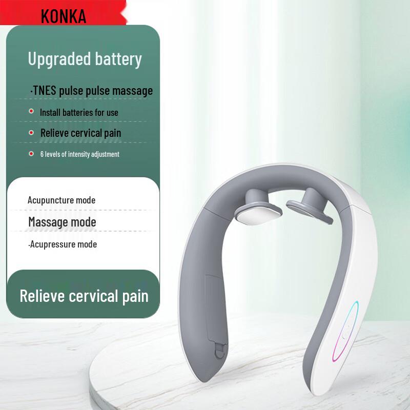 Konka Cervical Neck Massager 201