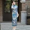 Elegant Vintage-Inspired Long Sleeve Cheongsam Dress Women Fall Slim Fit High-End Retro Style