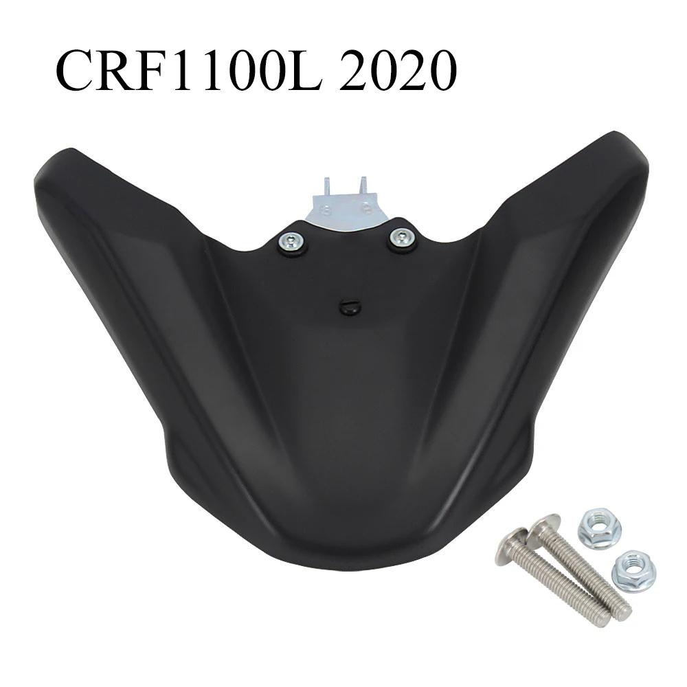 For CRF1100L 2020- Front Beak Fairing New Front Wheel Fender Beak Nose Cone Extension Extender Cowl Spoiler Cover