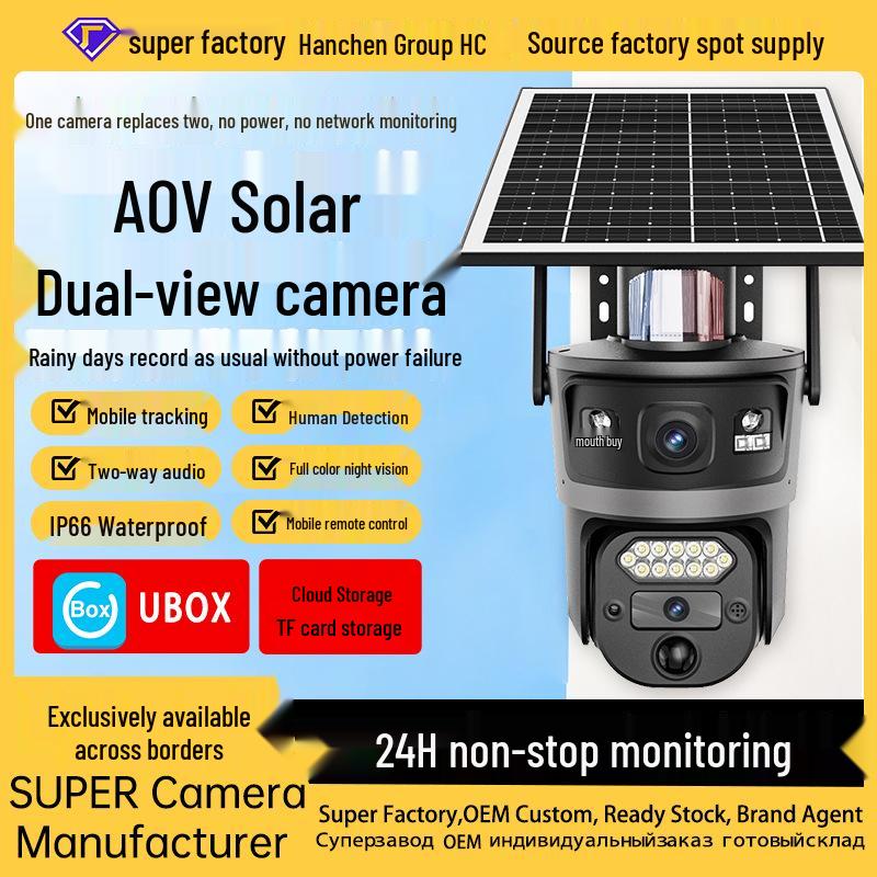 

Ubox Smart HD Binocular with Night Vision & Solar-Powered Remote Monitoring Solar 4G Version - No Memory Card