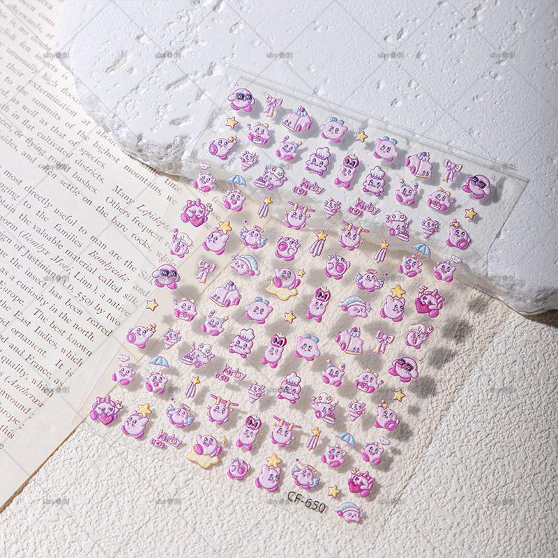 

Kirby Embossed Nail Stickers: Cute 5D Cartoon Japanese Nail Art Kirby Star Original Design [1 sheet]
