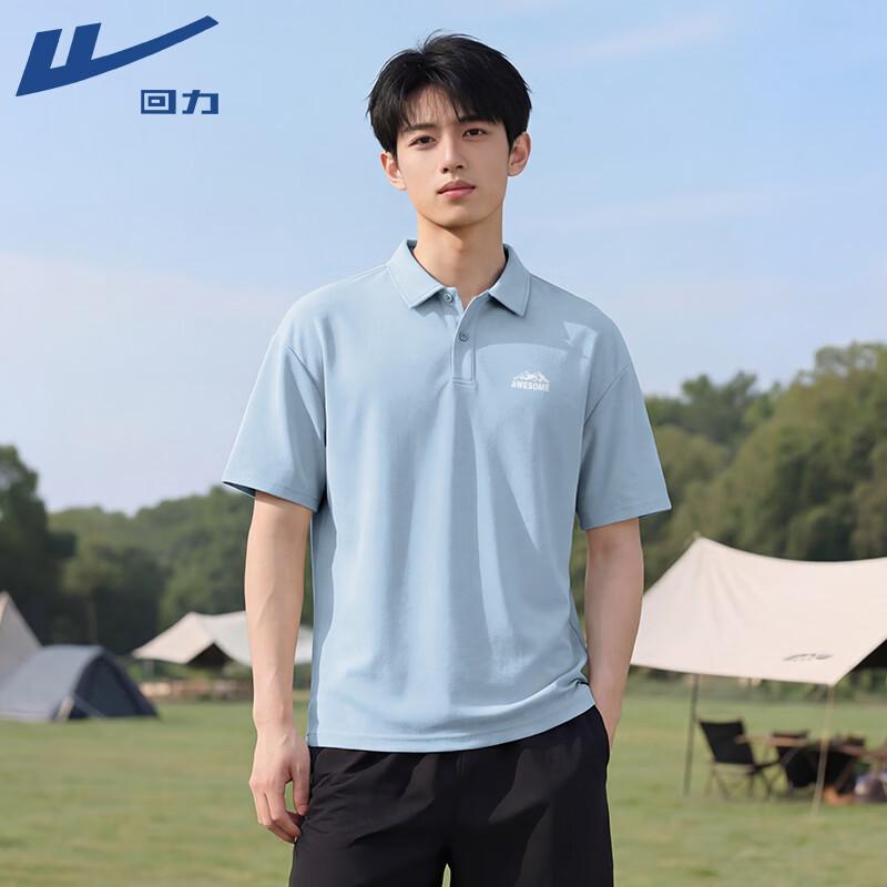 

Warrior Men s Loose Fit Short Sleeve Polo Shirt 2XL