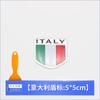 Etichettatura in alluminio Emblema Auto Styling Germania Inghilterra Italia Francia USA Bandiera Distintivo Adesivo