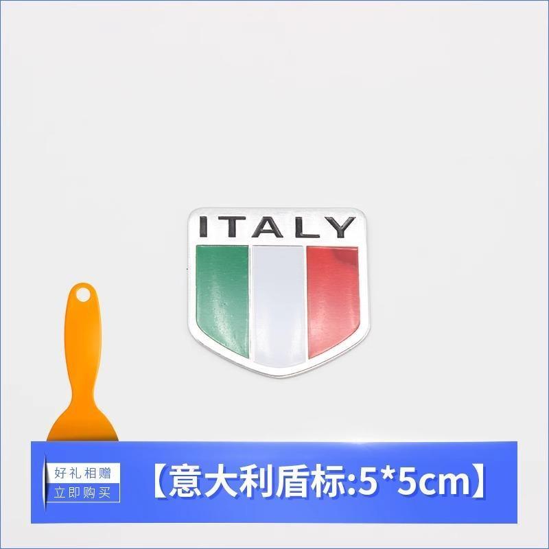 Etichettatura in alluminio Emblema Auto Styling Germania Inghilterra Italia Francia USA Bandiera Distintivo Adesivo