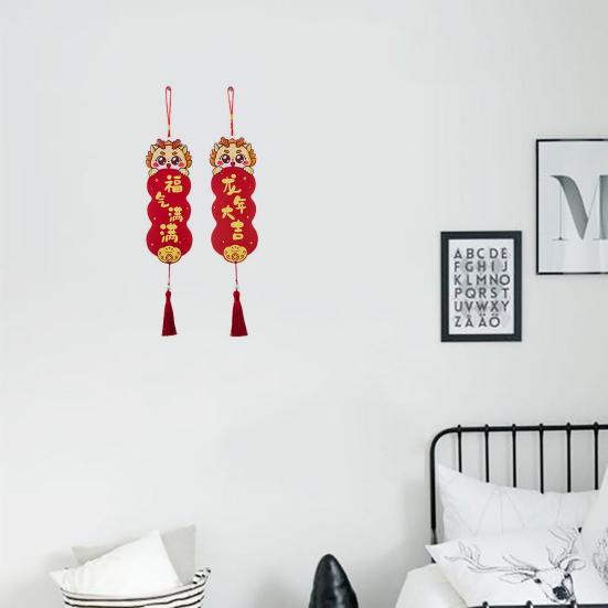 2 adet Bahar Şenliği Asılı Süsleme Çin Tarzı Ejderha ve Nimet Kelimeler Baskılı Desen Uzun Dize Kolye Püskül ile Tatil Partisi Sahne