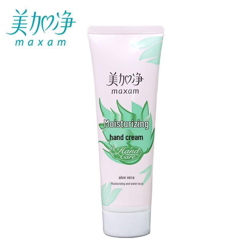 MeiJiaJing Aloe Moisturizing Hand Cream