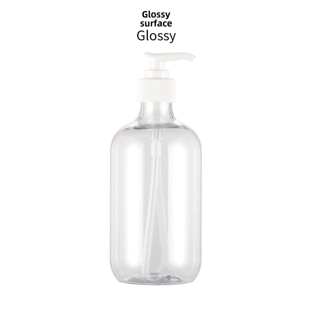 500ml Frosted PET Round Shoulder Shower Gel & Shampoo Bottle