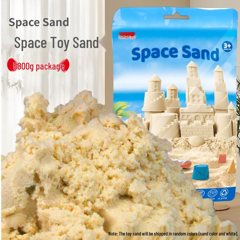 Children's Beach and Sand Play Set: Digging, Water Play, Shell Collecting, and Gardening Tools.