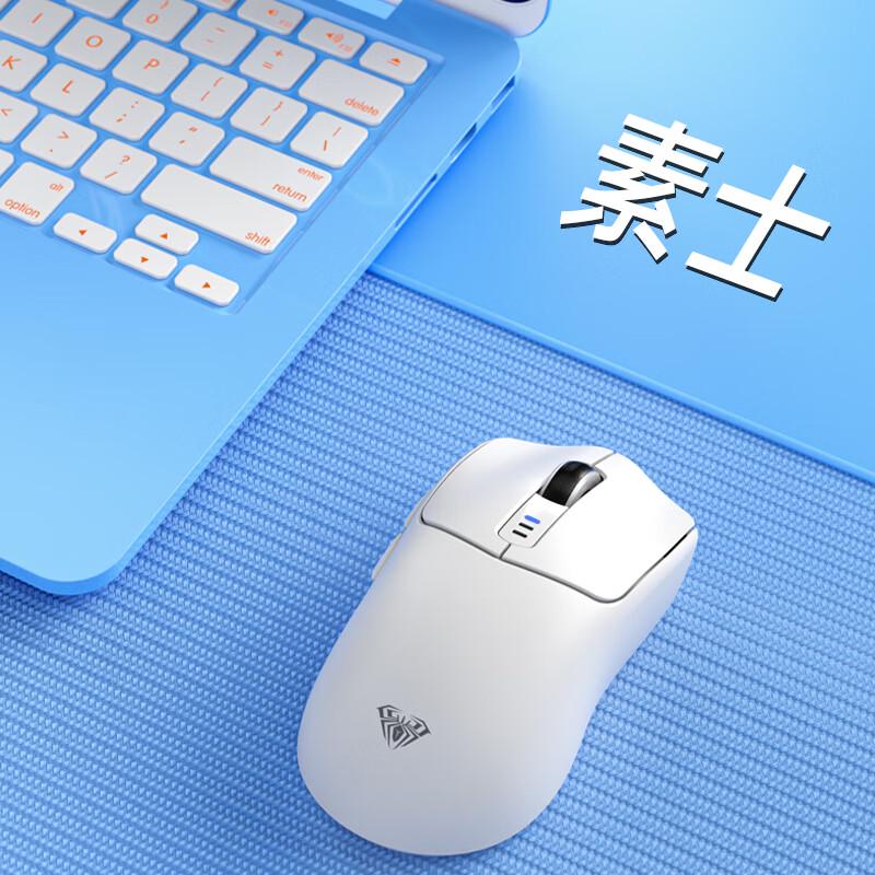 AULA SC580 Tri-Mode Lightweight Gaming Mouse