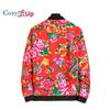 Cozy Up Men's Baseball Collar Lightweight Printed Jacket