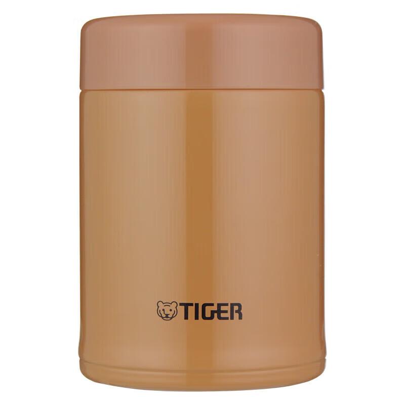 Tiger 250ml Portable Stainless Steel Insulated Thermos Bottle