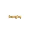 Nijing Leaf Spring Bushing