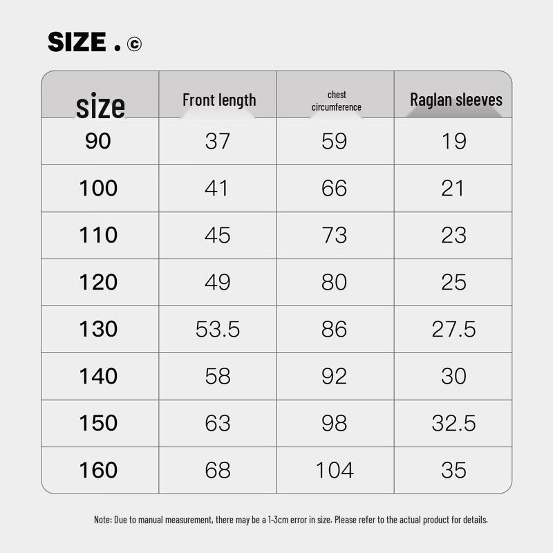 Kids' Cool-Touch Cartoon Print Short Sleeve T-Shirt