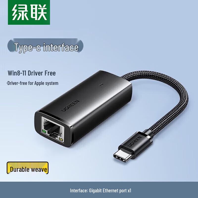 

UGREEN CM650 Type-C to RJ45 Gigabit Ethernet Adapter