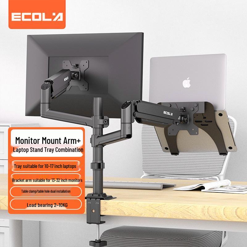 

YikeLai 2-in-1 Dual Monitor Laptop Stand, Height-Adjustable Arms, Model F43BK, Black YikeLai (ECOLA)