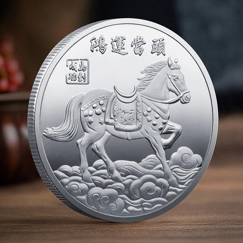 Dekoracja Monety 2026 Zodiak Koń Kolorowy Medal Pamiątkowy Rok Konia Urodziny Mały Prezent Rzemiosło Metalowe Pamiątka z Wydarzenia