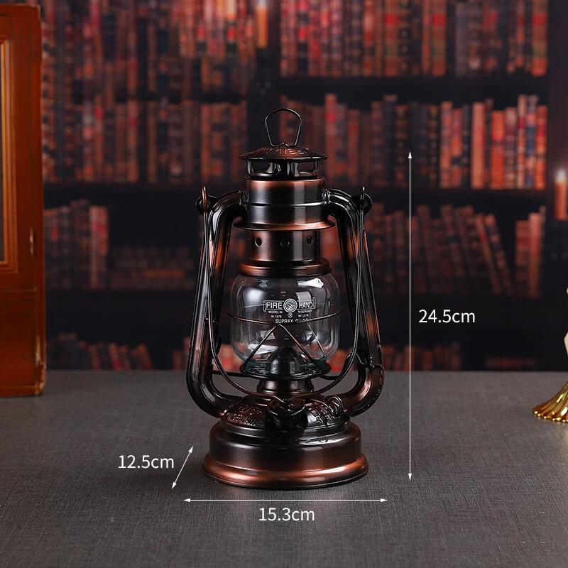 Vintage Iron Kerosene Camping Lantern