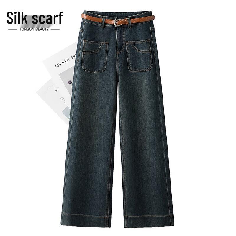 

Sibaishe Women s Petite Figure-Flattering Washed Wide-Leg Jeans L